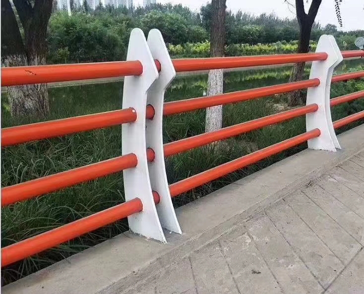 喷塑护栏